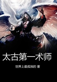 爸爸当家2