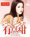 三个和尚在线播放免费观看