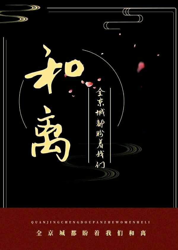 孤芳不自赏电视剧免费观看完整版