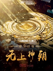 雪碧官网