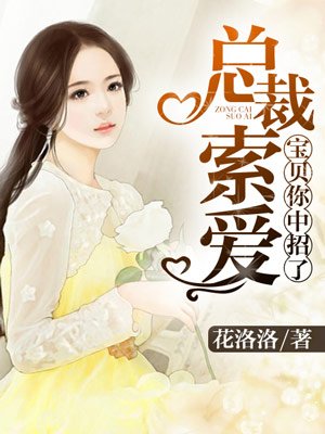 欲妇放荡叫床很浪