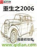 鼻窦炎口服几盒一疗程