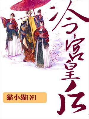 在线电影