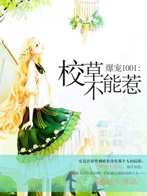 瑞金车图车文