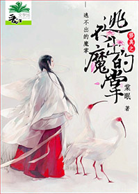 缅甸割头