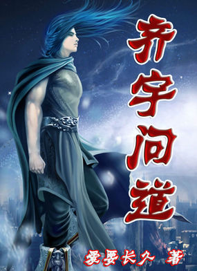 时崎狂三本子全彩图