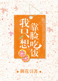 迅雷搜索