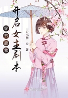 门卫老许新婚小倩全文阅读