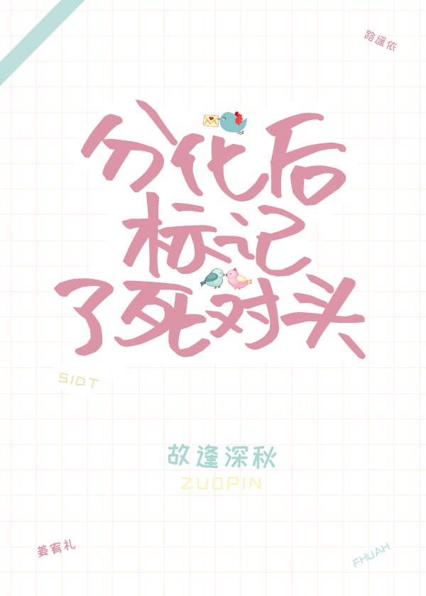 男人使劲躁爽女人动态图