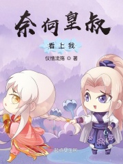 官轨书籍