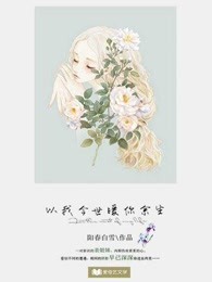 色五月激情五月