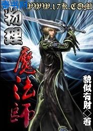 暗格里的秘密免费观看全集