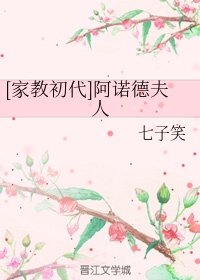 任我鲁这里有精品视频在线播