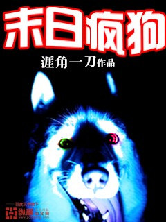 高清国语普通话对白