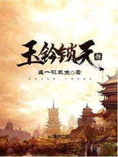 姜恩惠电影在线观看