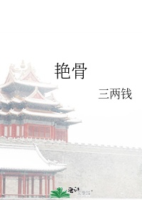 可以看的黄色