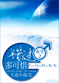 年底突破母爱