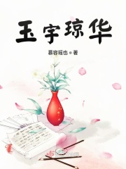 韩国女主播内衣热舞视频