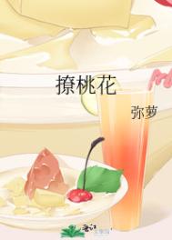 乐观的爱