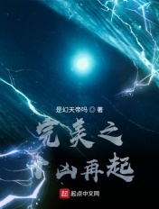 妖气网