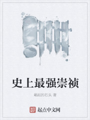 分分钟糙哭学霸by令狐