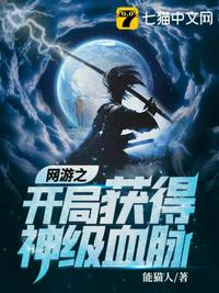 诱惑北条麻妃在线观看
