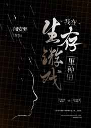 圆缺1v1沈霜popo入口