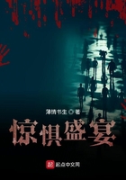 乱叫游乐园txt