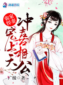 翁熄乩伦小说免费阅读