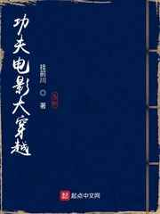地下黑歌舞团表演视频