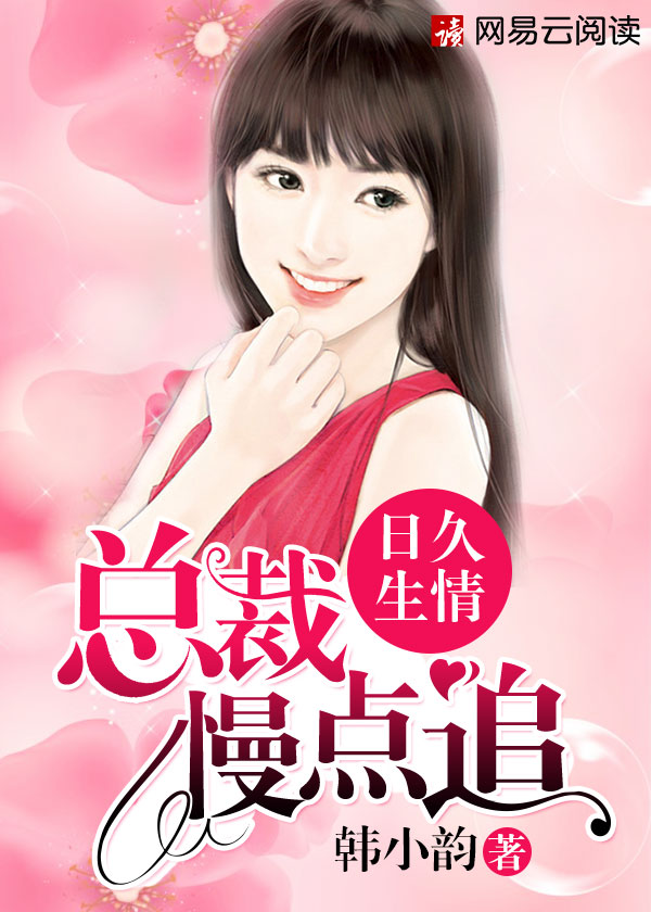 视点影院