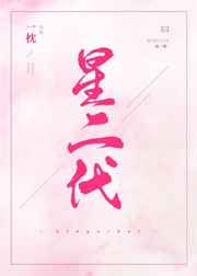爱爱口述被舔感受激情