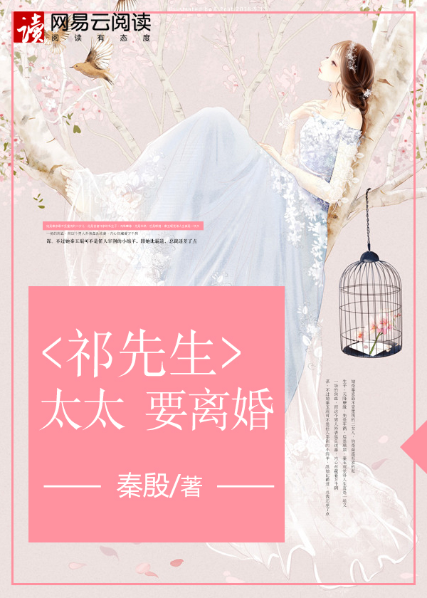 灌木有哪些
