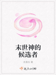 高级私人教练韩国电影