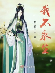父子160分钟无删减版