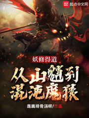 老公在车里你那里怎么