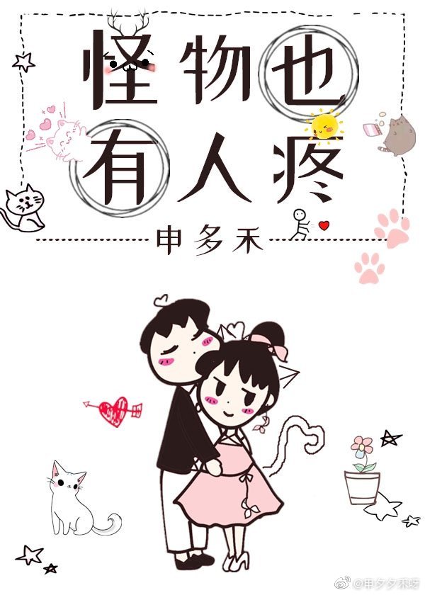 乡村活寡小说