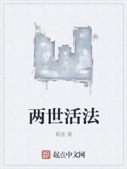 葛优主演的电影