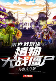 公孙离本子