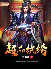 奇米网首页