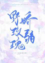 日日夜夜亚洲