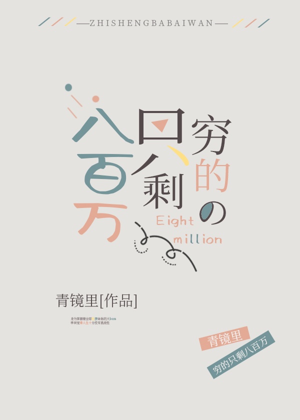 老师的秘密韩语中字