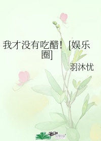 天津理工大学选课