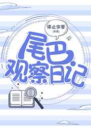 排毒膏排毒变黑的原理