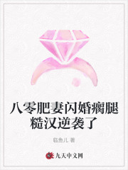 u型管卡