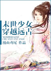 中文字幕 母 欲求不满
