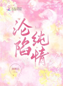 锦心似玉百度网盘