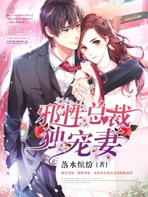 湄公河行动在线观看