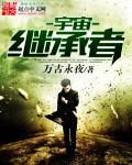 spy2wc视频高清正版