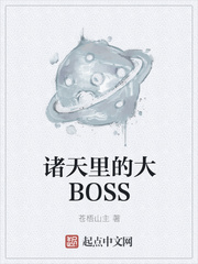 星河大帝 梦入神机